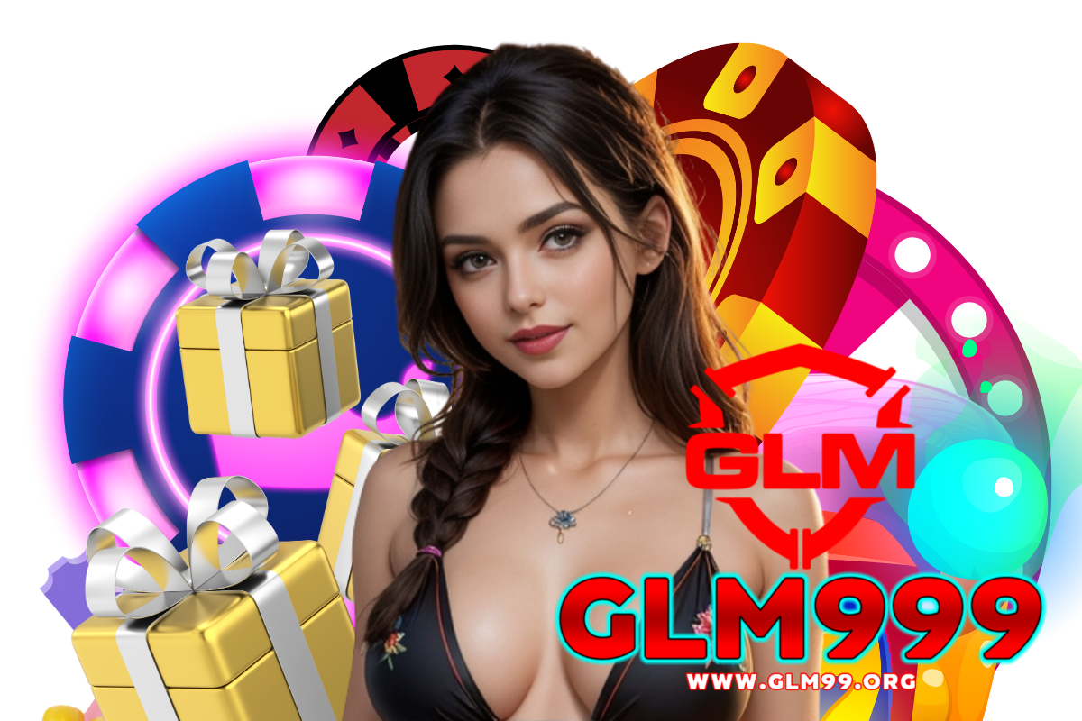 glm999 เข้าสู่ระบบ